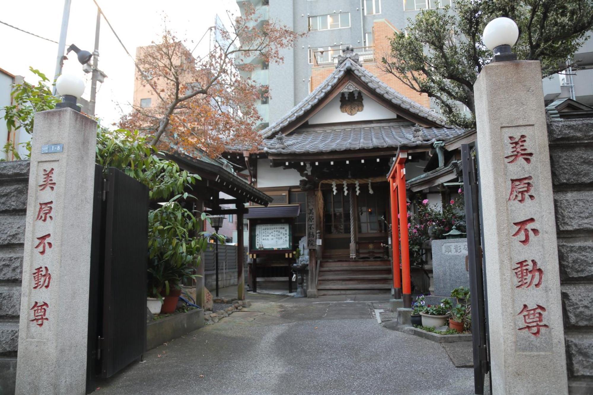 Tokyo Time Traveler 駅徒歩5分 暮らすように泊まれるホテル — Photos 3